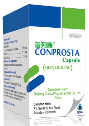 前列康膠囊