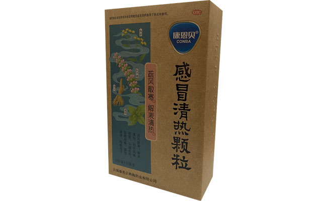 康恩貝?感冒清熱顆粒