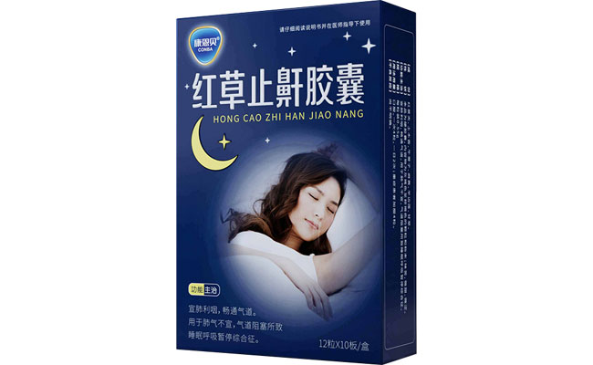 康恩貝?紅草止鼾膠囊