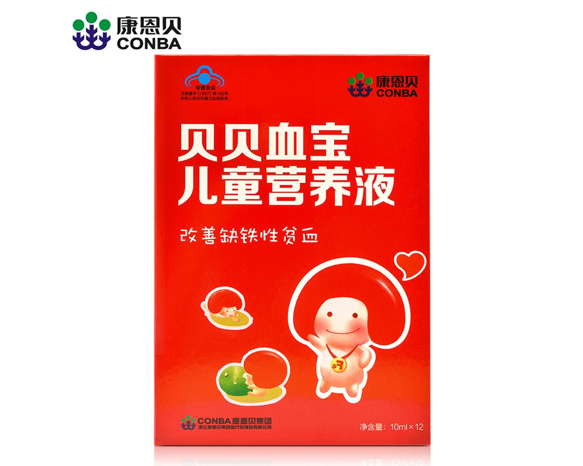 貝貝血寶兒童營養液