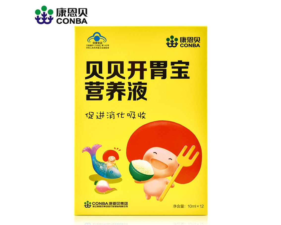 貝貝開胃寶營養液
