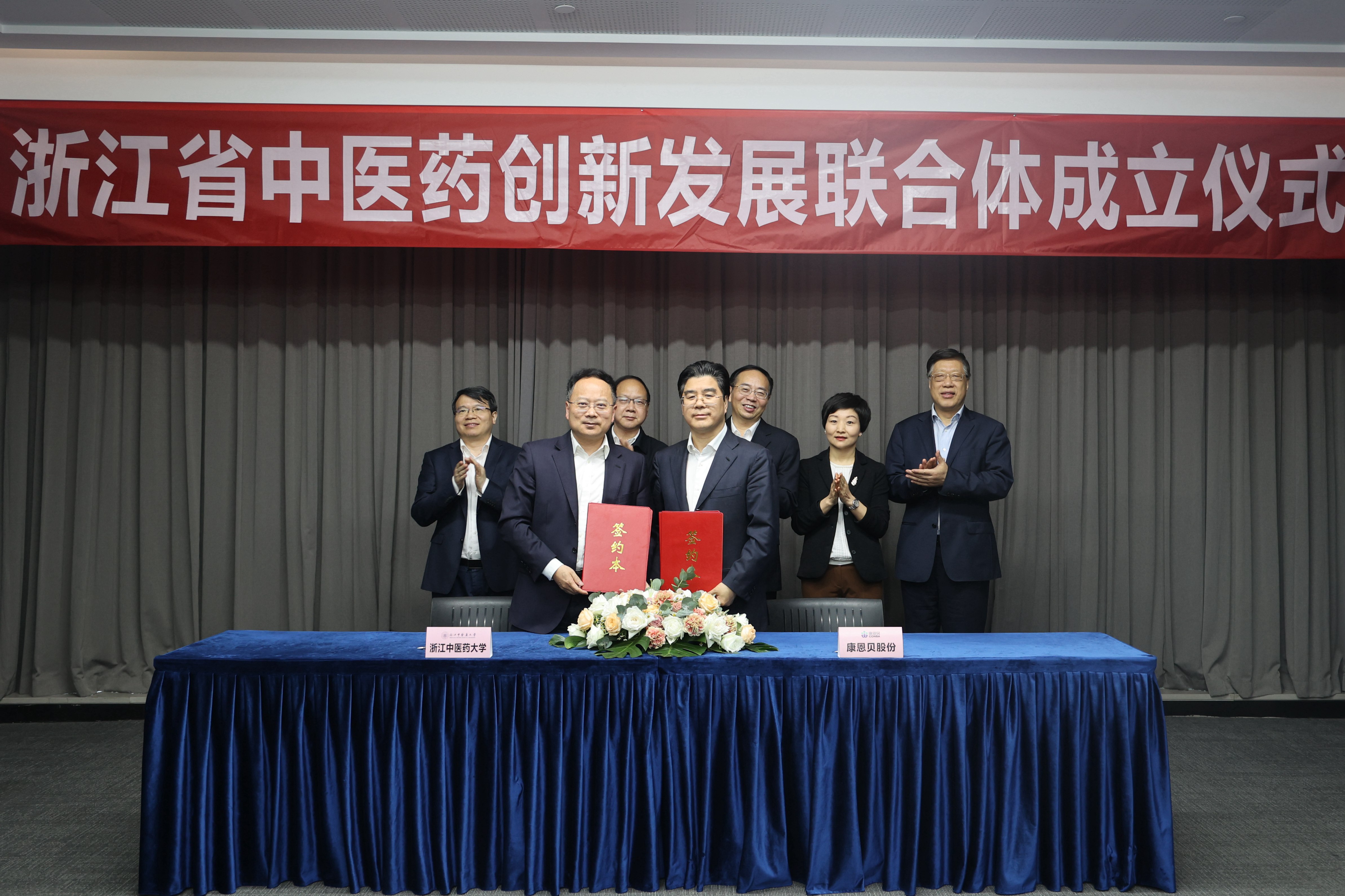 創新驅動，加快提升核心競爭力